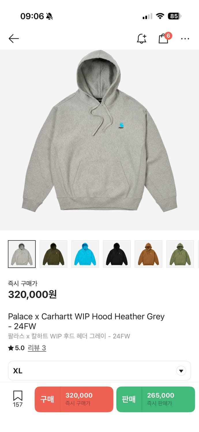 (가격포기) 팔라스 X 칼하트 후드 그레이 XL 상품이미지2