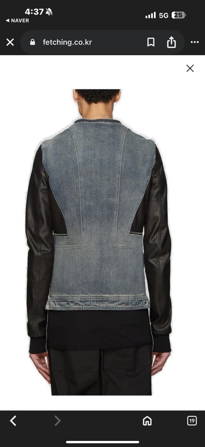 릭오웬스 바벨 허슬러 레더자켓 상품이미지5