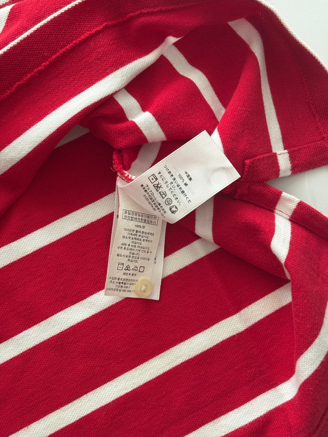 Polo 폴로랄프로렌 스트라이프 포켓 카라티  상품이미지5