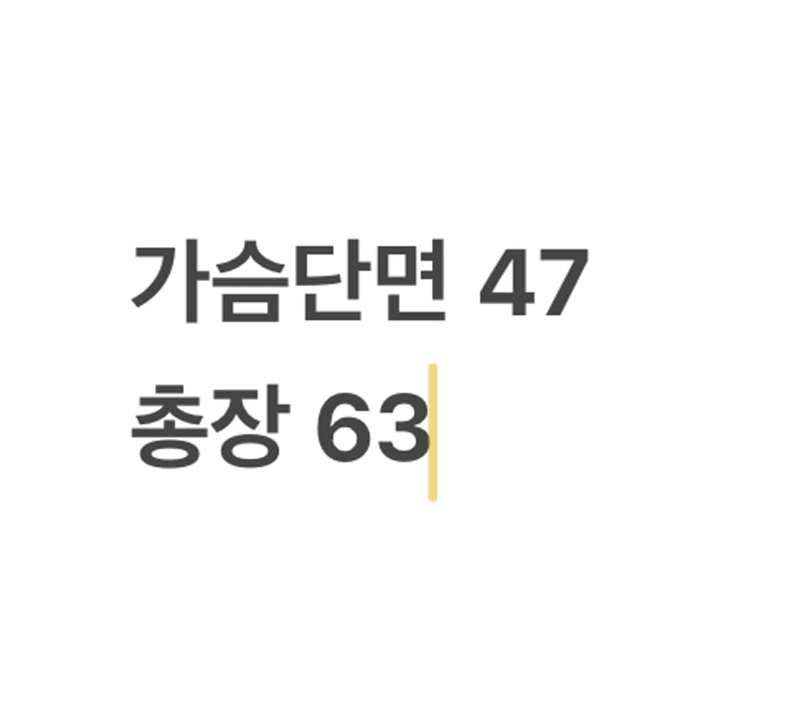 [정품/L] 노스페이스 블랙 바람막이 자켓 b16 상품이미지8