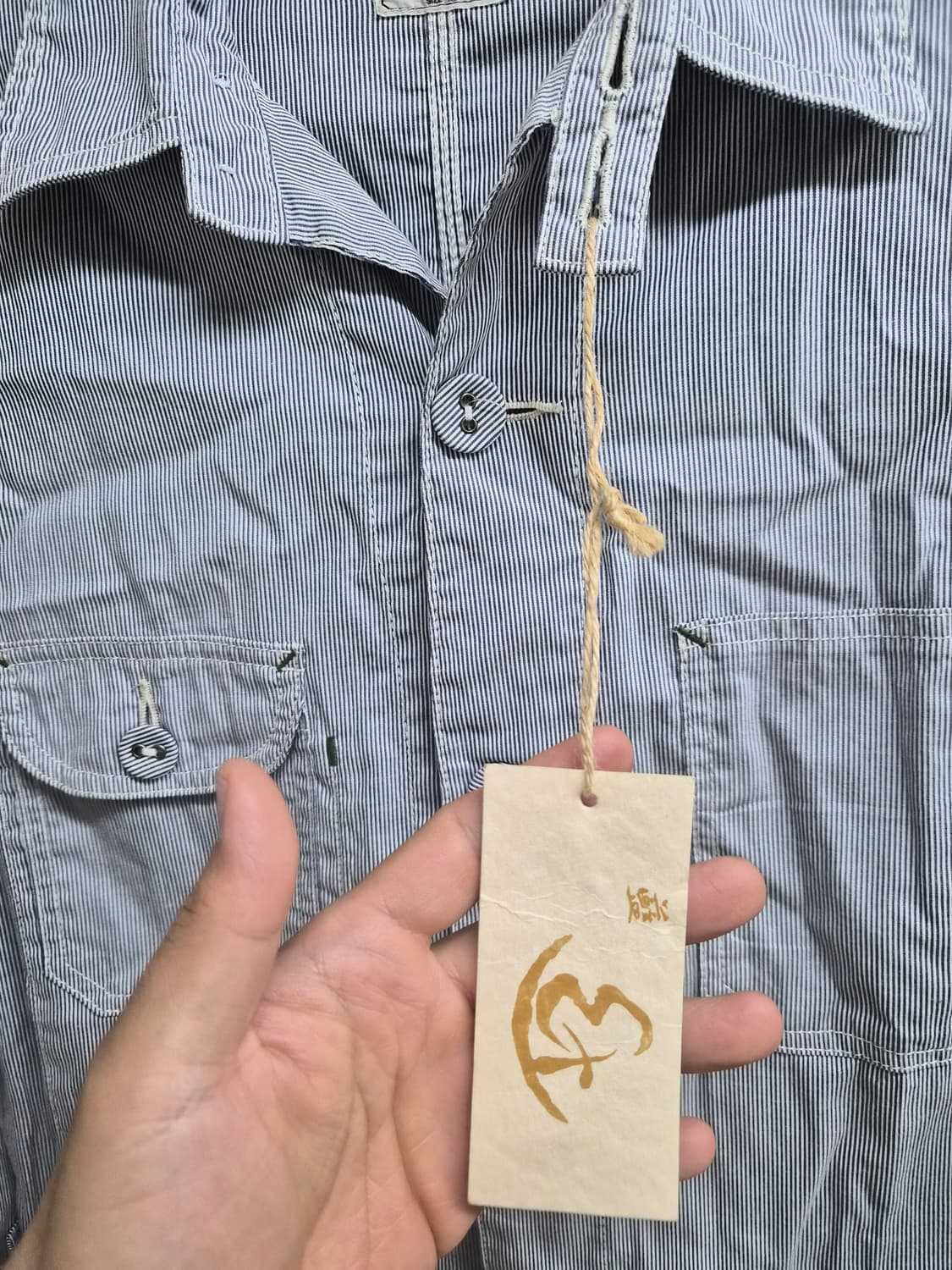 M/38) ETERNAL 이터널 히코리 초어자켓 팝니다 상품이미지4