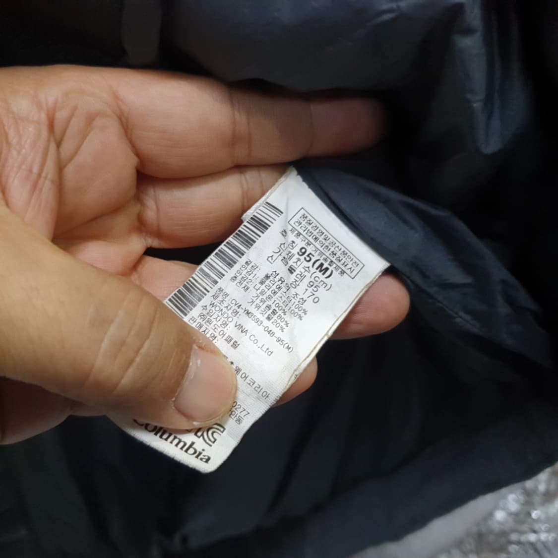 컬럼비아 옴니히트 구스다운패딩(95) 상품이미지5