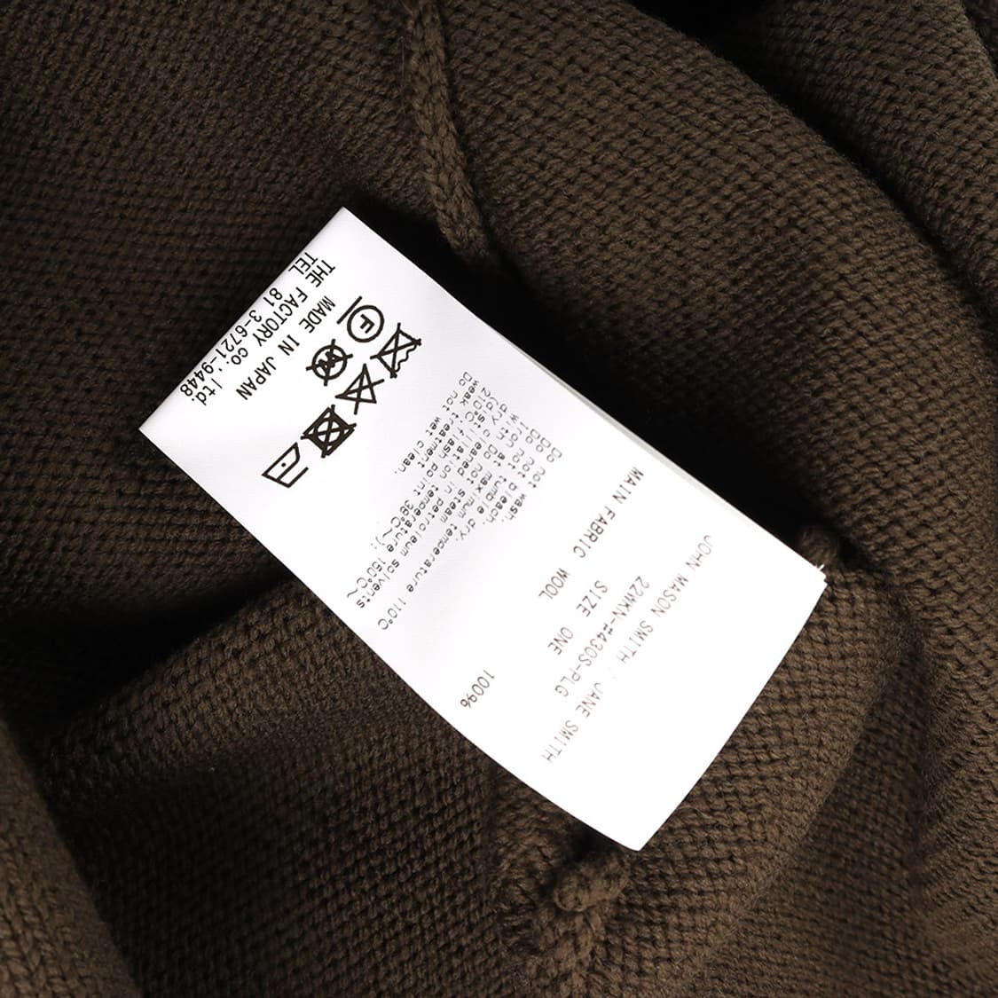 Jane Smith x PLAGE 상품이미지3