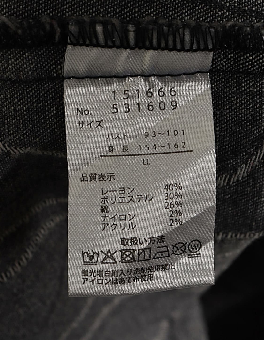 Non WaveLine Denim Shirt Jacket 상품이미지7