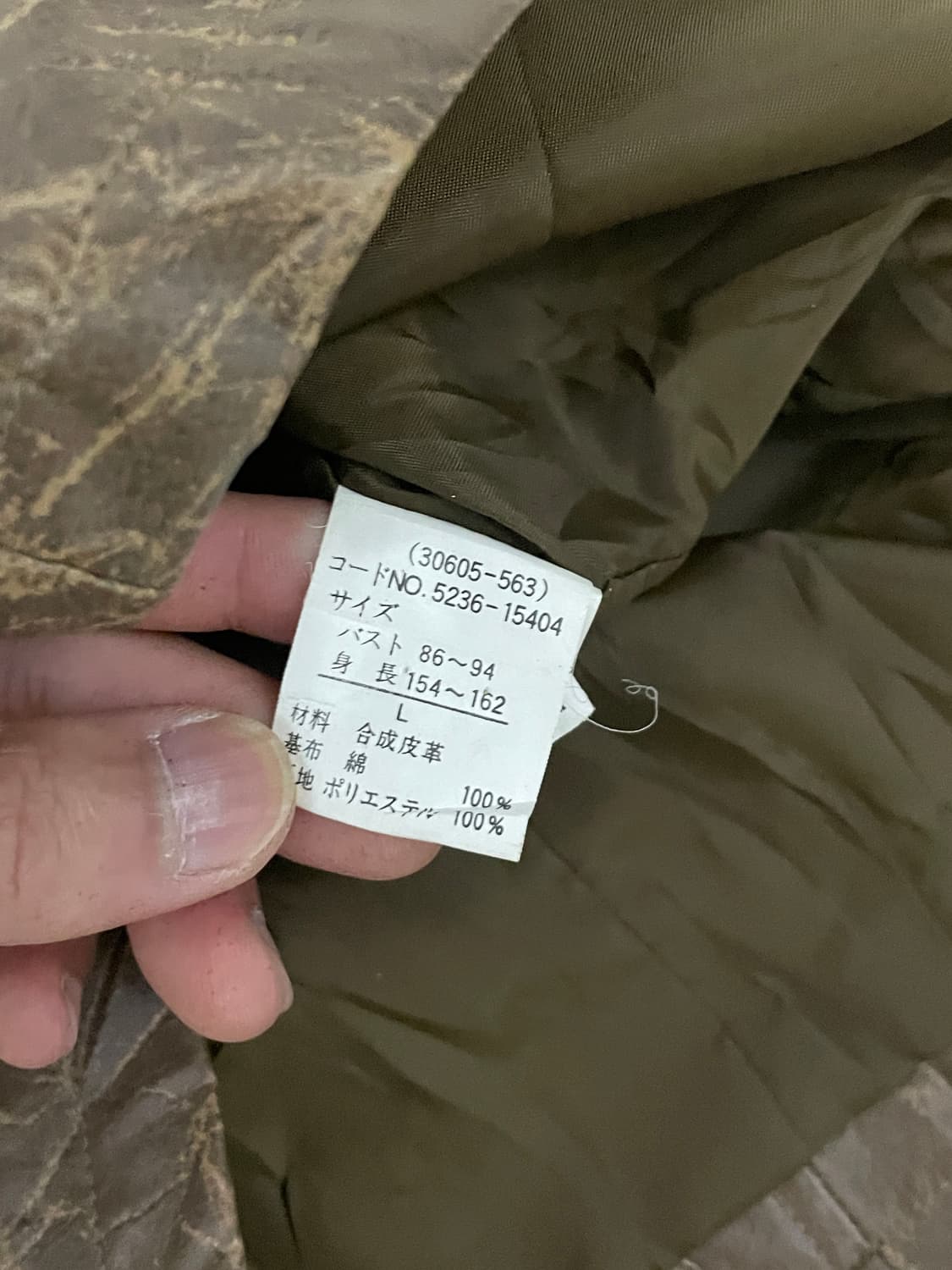 브로큰 하트 마블 텍스처 합성가죽 블루종 자켓 J02680 상품이미지8