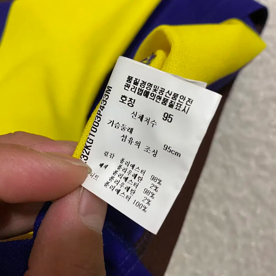 르꼬끄 긴팔 카라티 m 상품이미지4