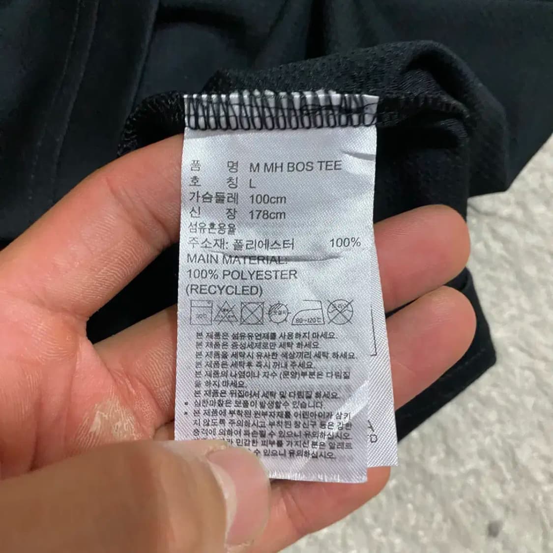 아디다스 반팔티 기능성 L 상품이미지4
