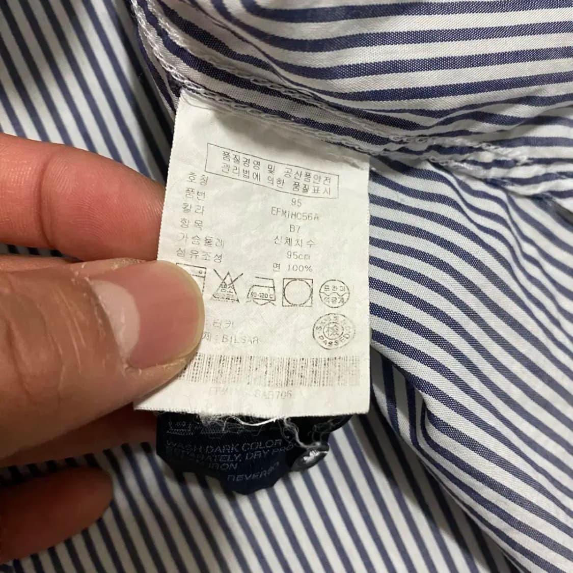 타미힐피거 셔츠 스트라이프 여성 6 상품이미지5