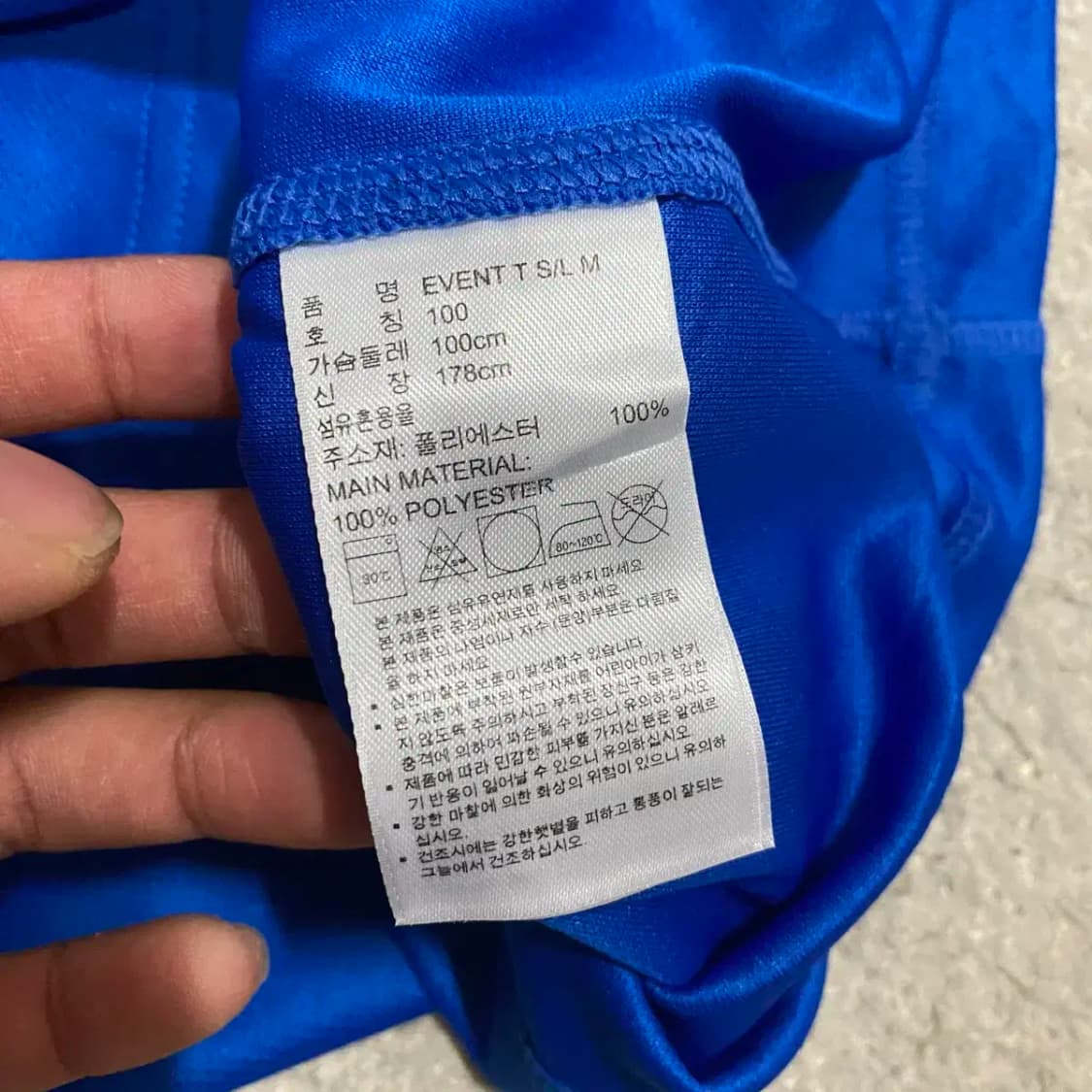 아디다스 마라톤 민소매 나시티 100 상품이미지4