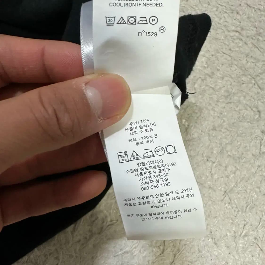 폴로 반팔티 브이넥 블랙 상품이미지4