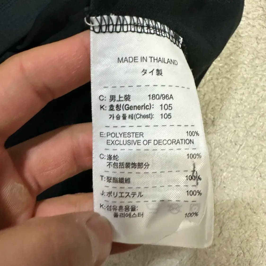 나이키 반팔 카라티 기능성 xl 105 상품이미지4