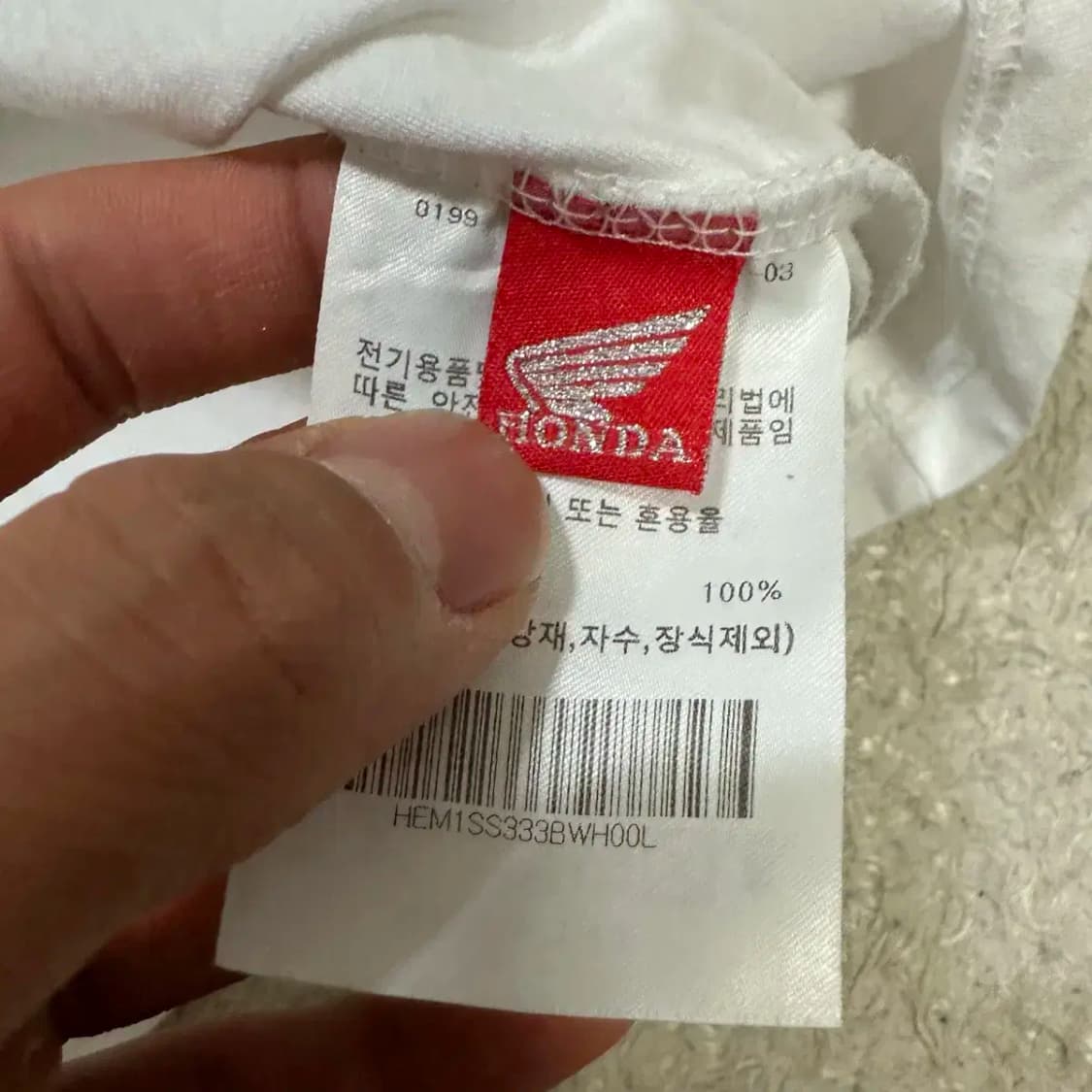 혼다 반팔티 라운드 L 상품이미지4
