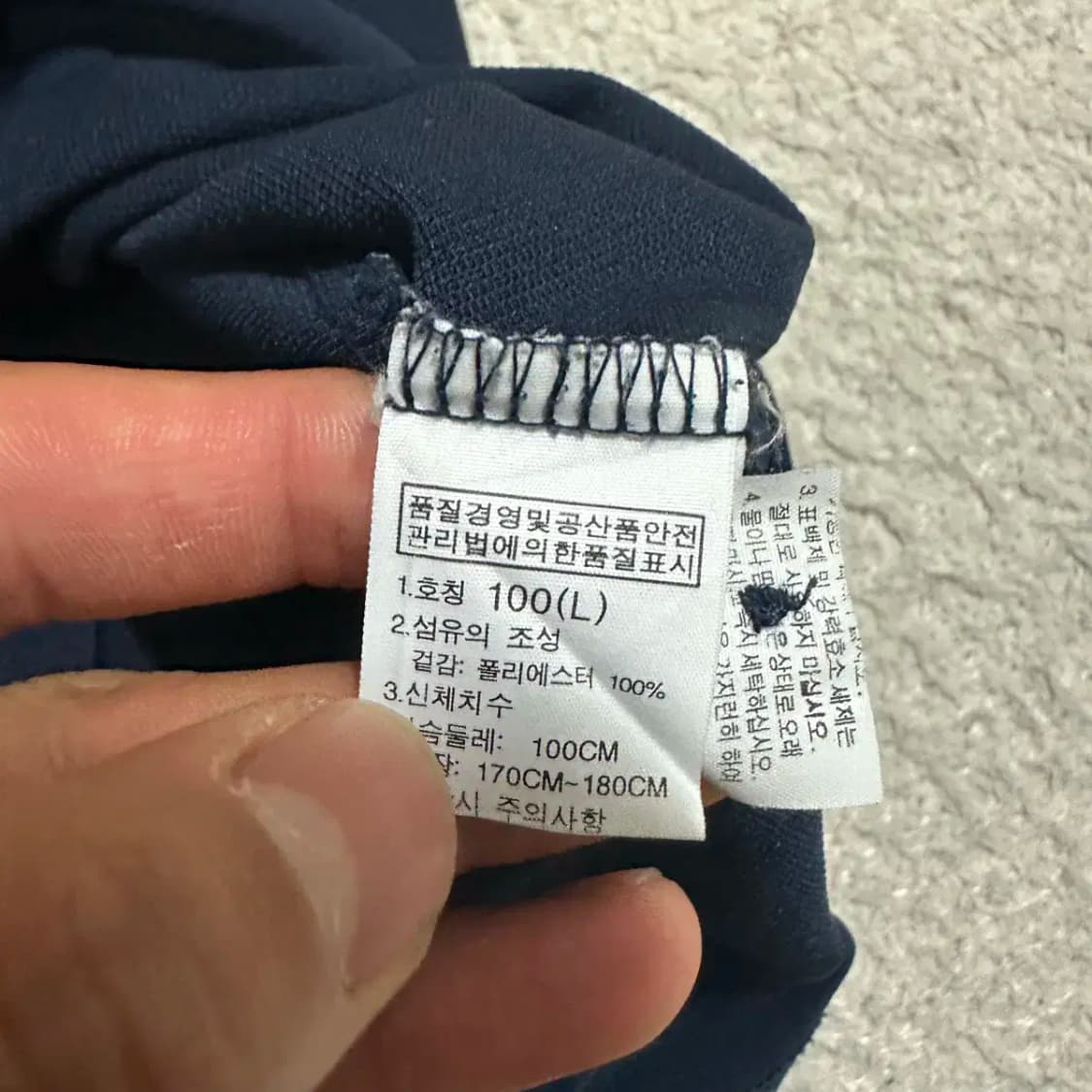 노스페이스 반팔 카라티 네이비 L 100 상품이미지4