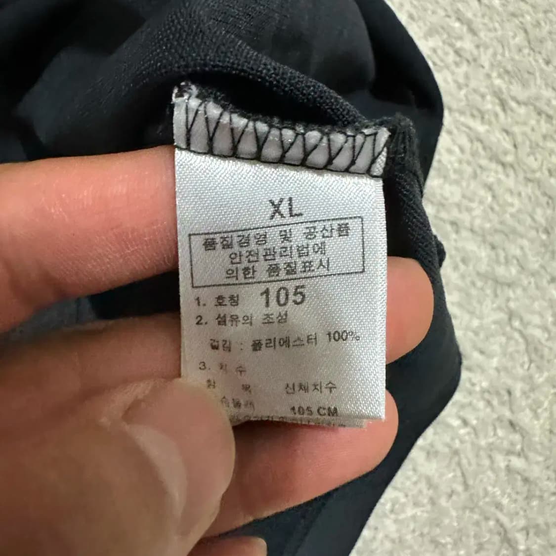 노스페이스 반팔 카라티 기능성 xl 105 상품이미지4