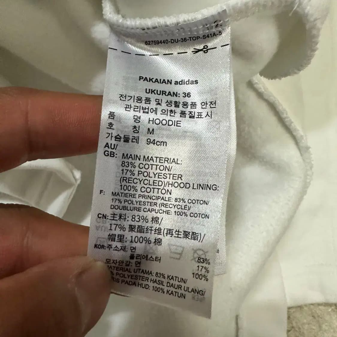 아디다스 후드티 기모 여성 m 상품이미지4