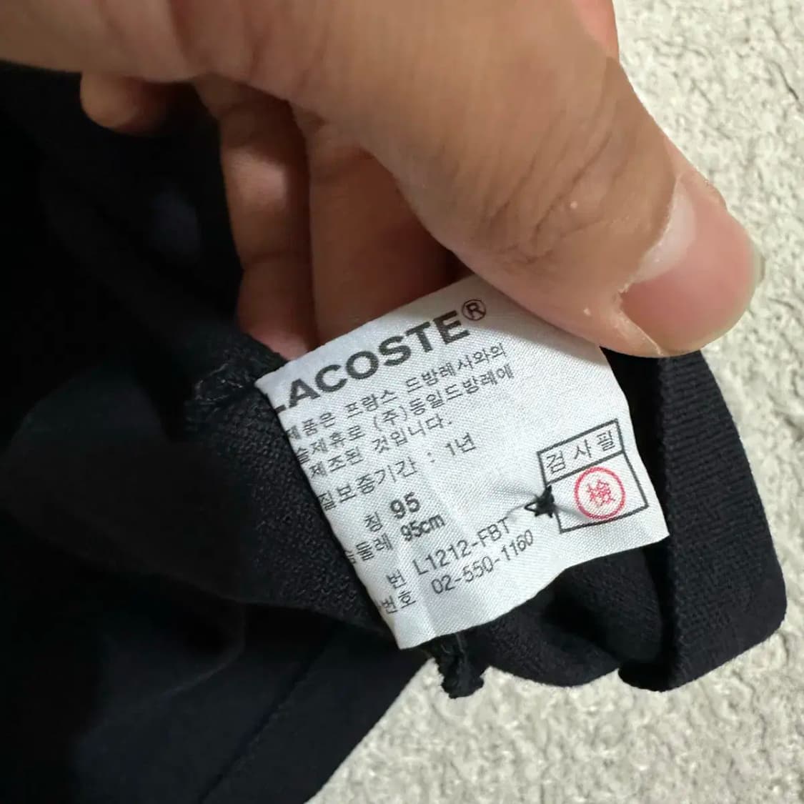 라코스테 반팔 카라티 95 상품이미지4