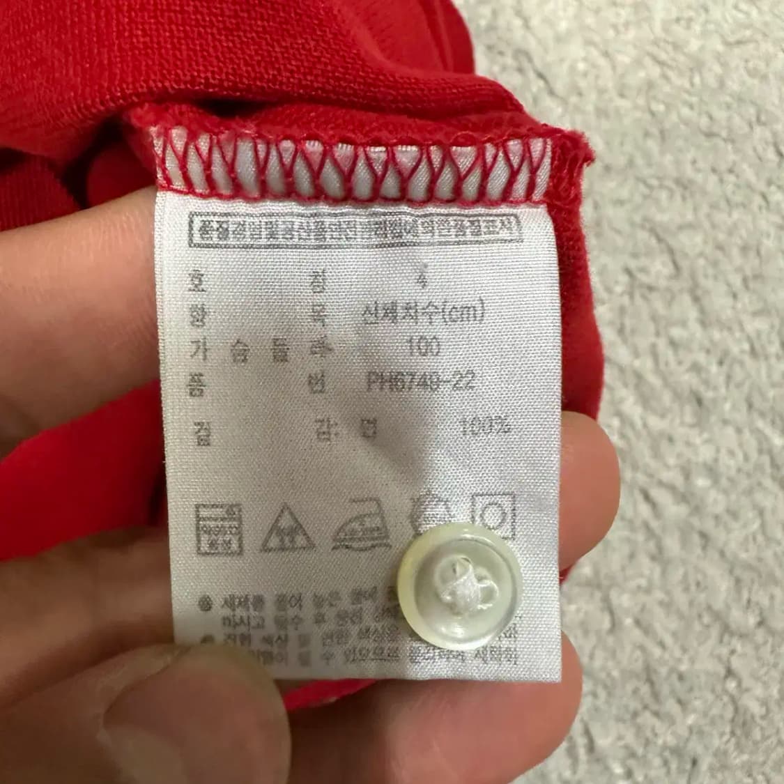 라코스테 반팔 카라티 4 상품이미지4