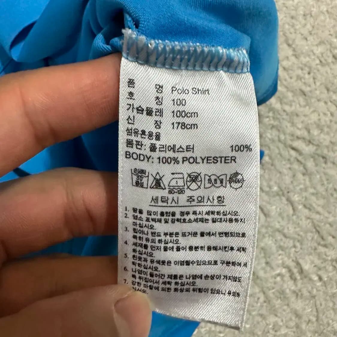 아디다스 반팔 카라티 기능성 100 상품이미지4