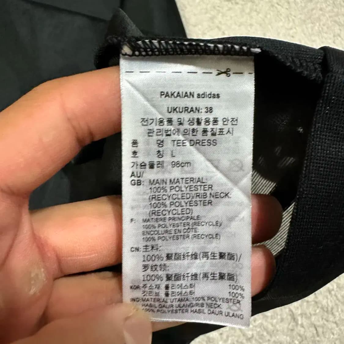 아디다스 원피스 L 상품이미지4
