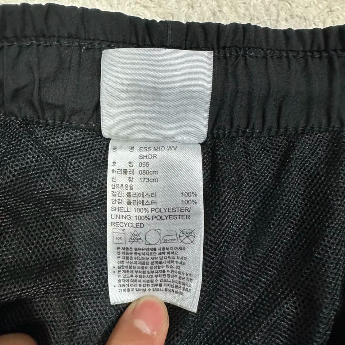 아디다스 반바지 팬츠 95 상품이미지3