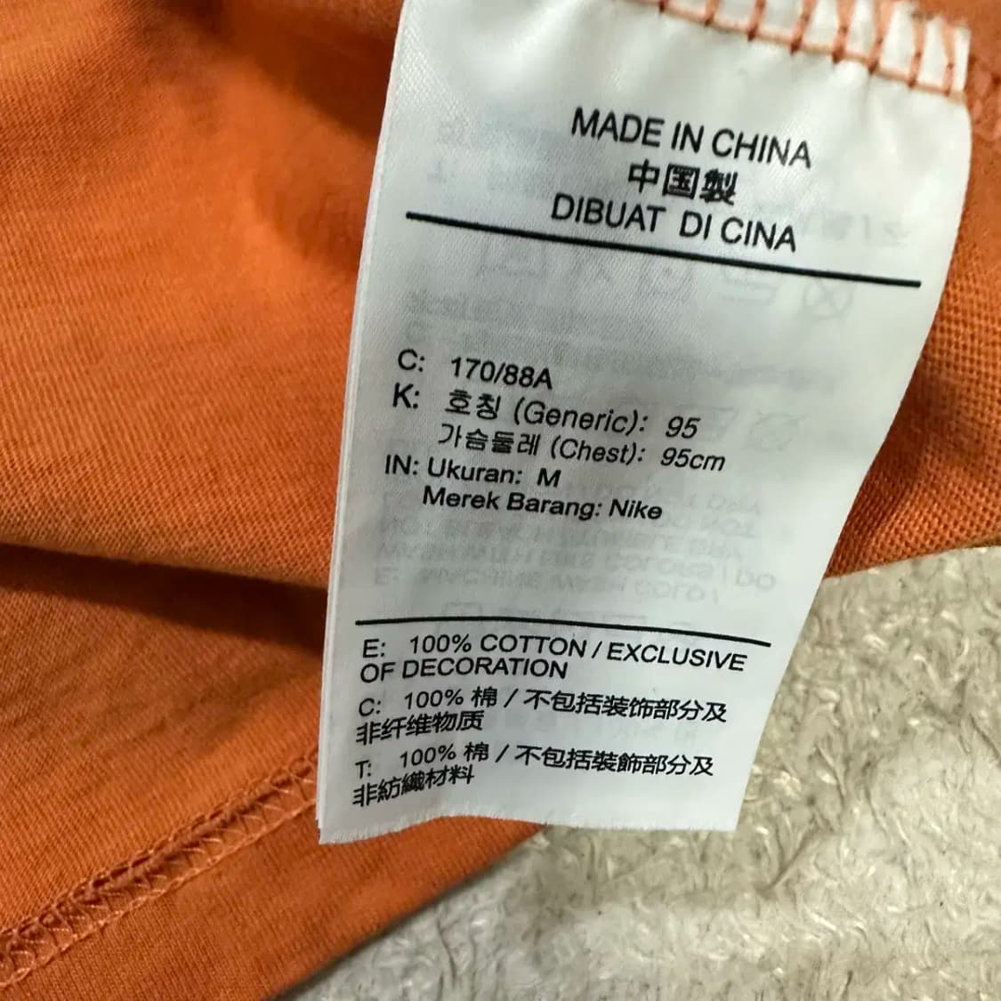 나이키 반팔티 라운드 m 95 상품이미지4