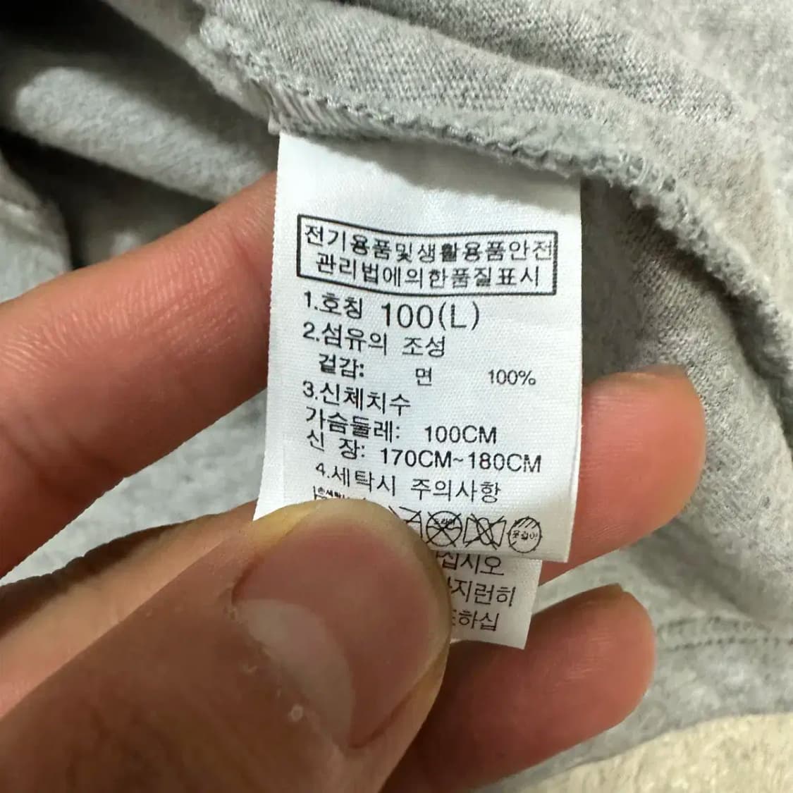 노스페이스 반팔티 라운드 L 100 상품이미지4