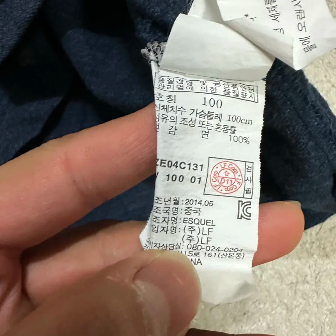 헤지스 반팔 카라티 상품이미지4