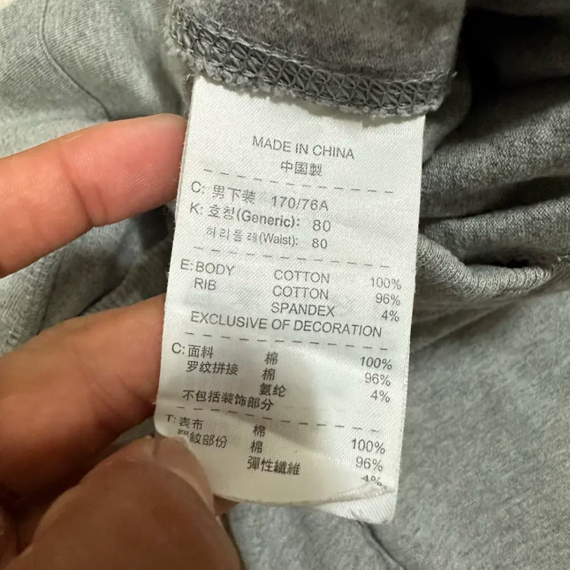 나이키 반바지 팬츠 m 상품이미지4
