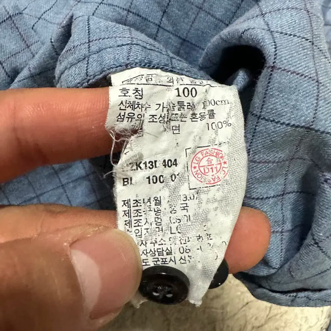 헤지스 셔츠 체크 100 상품이미지4