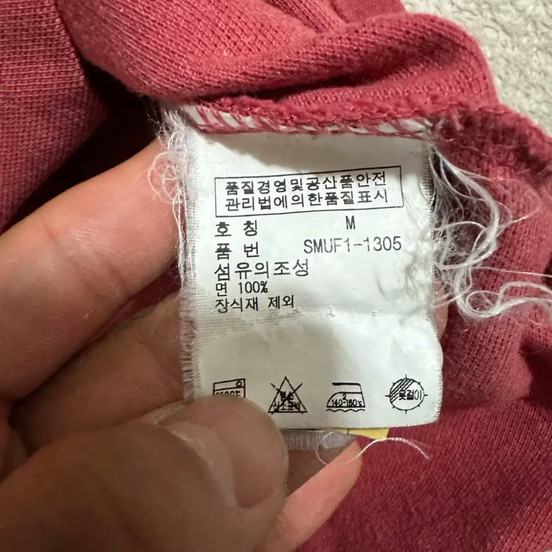 폴로 반팔 카라티 m 상품이미지4