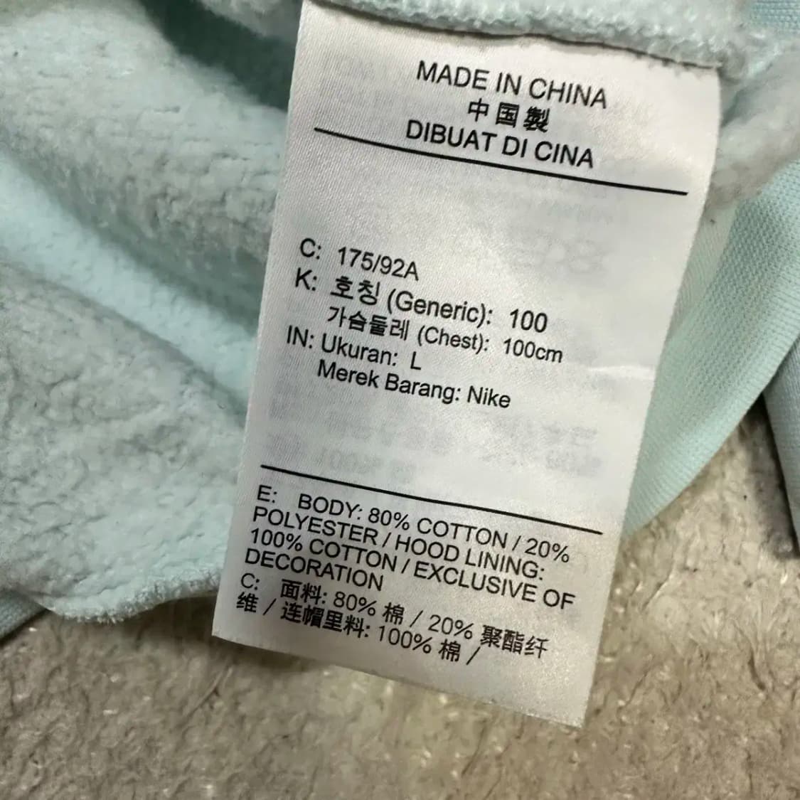 나이키 후드티 기모 L 100 상품이미지5