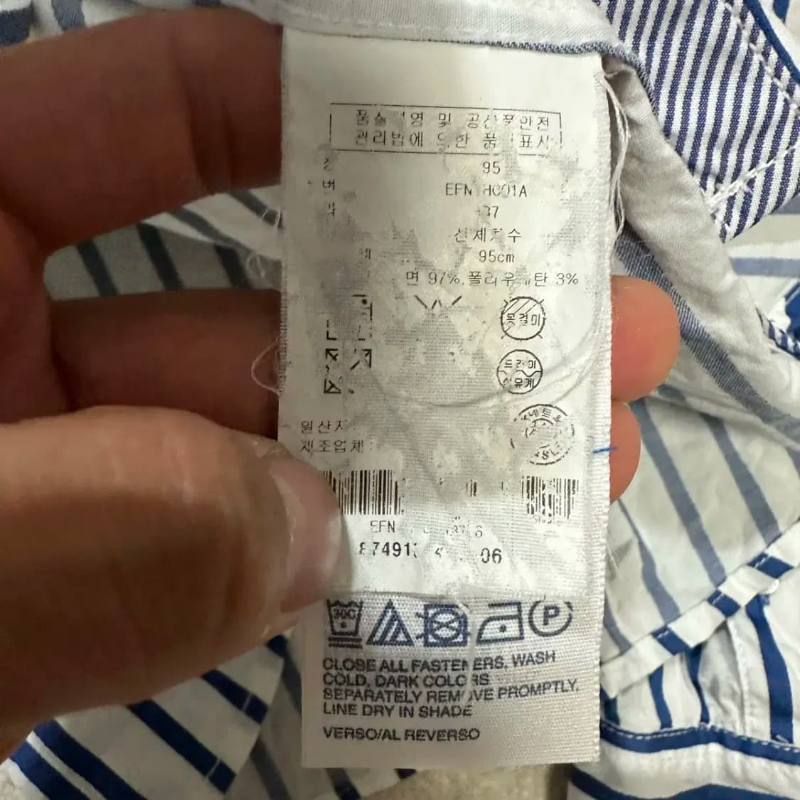 타미힐피거 셔츠 스트라이프 여성 6 상품이미지4