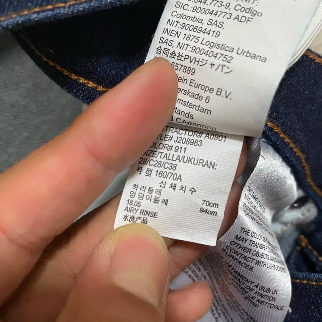 게스 청바지 데님 팬츠 여성 28인치 상품이미지5