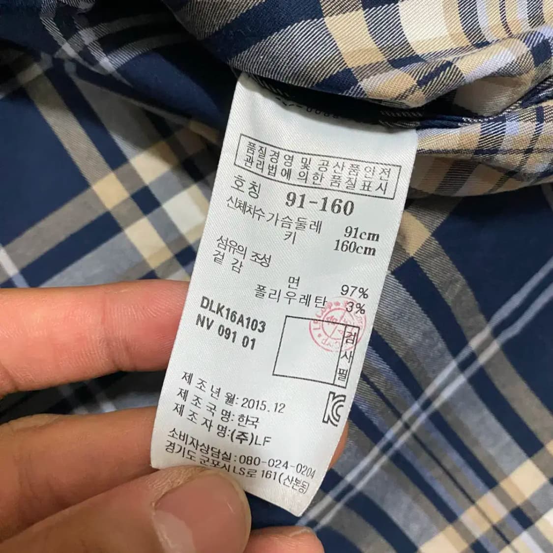 닥스 셔츠 여성 상품이미지4