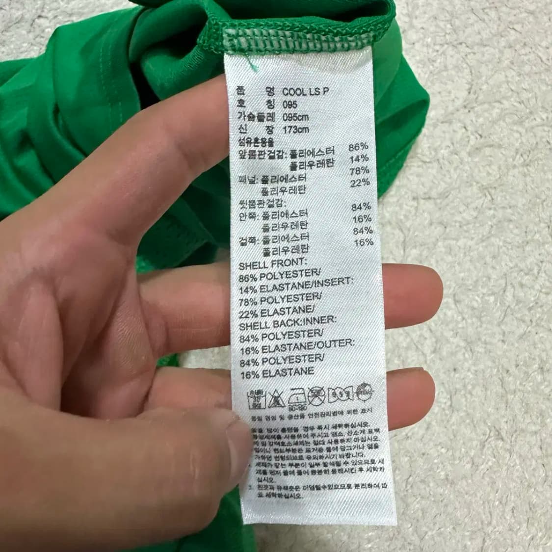 아디다스 긴팔티 기능성 95 상품이미지4