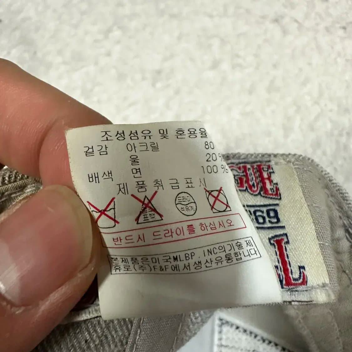 MLB 스냅백 모자 상품이미지5
