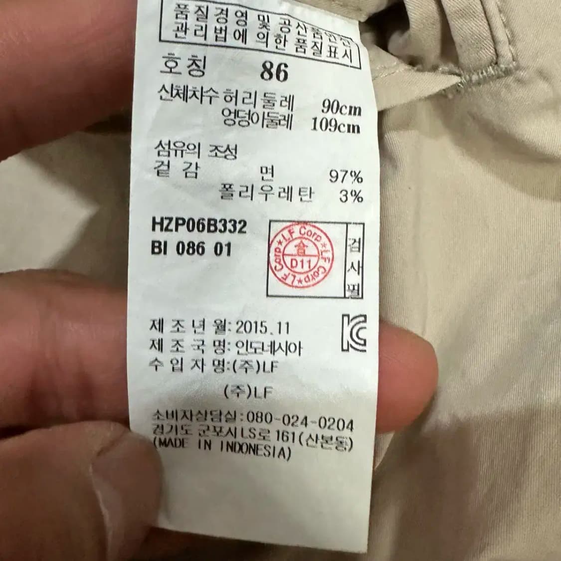 헤지스 면바지 팬츠 34인치 상품이미지4