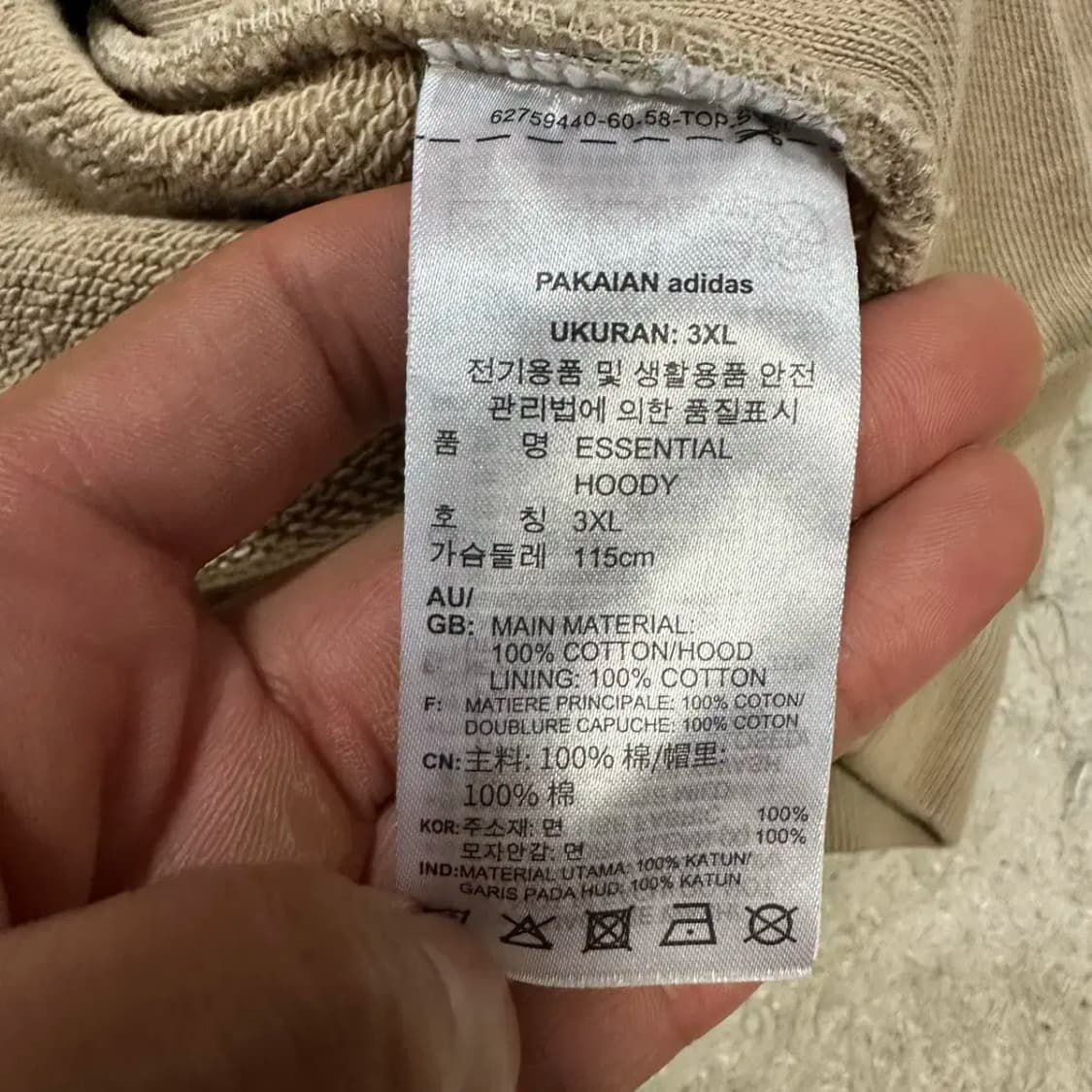 아디다스 후드티 3xl 상품이미지5