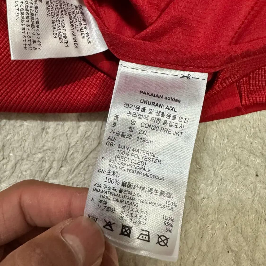 아디다스 바람막이 자켓 2xl 상품이미지4