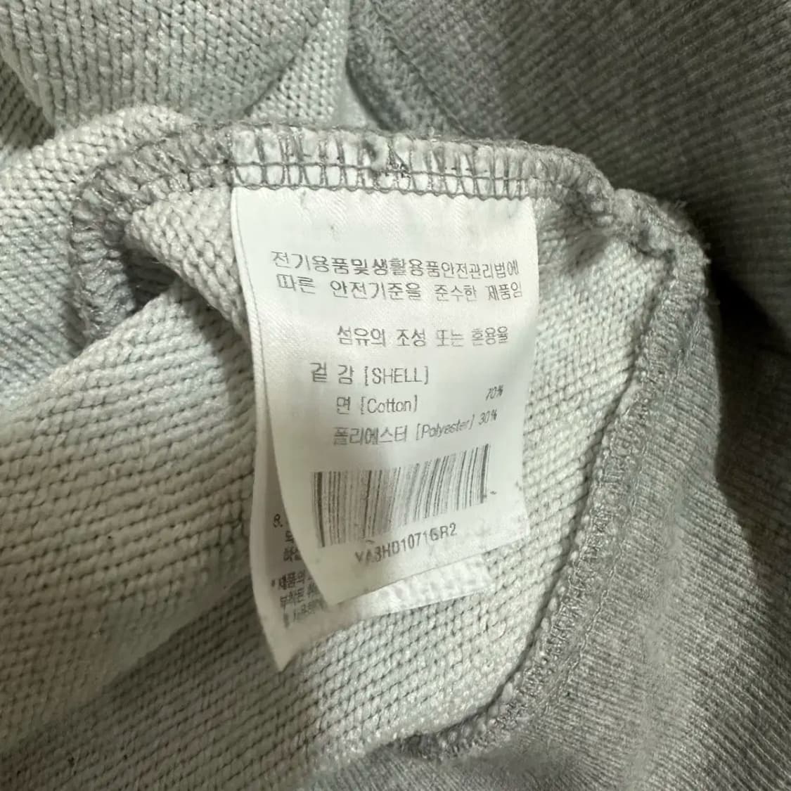 예일 후드티 m 상품이미지4