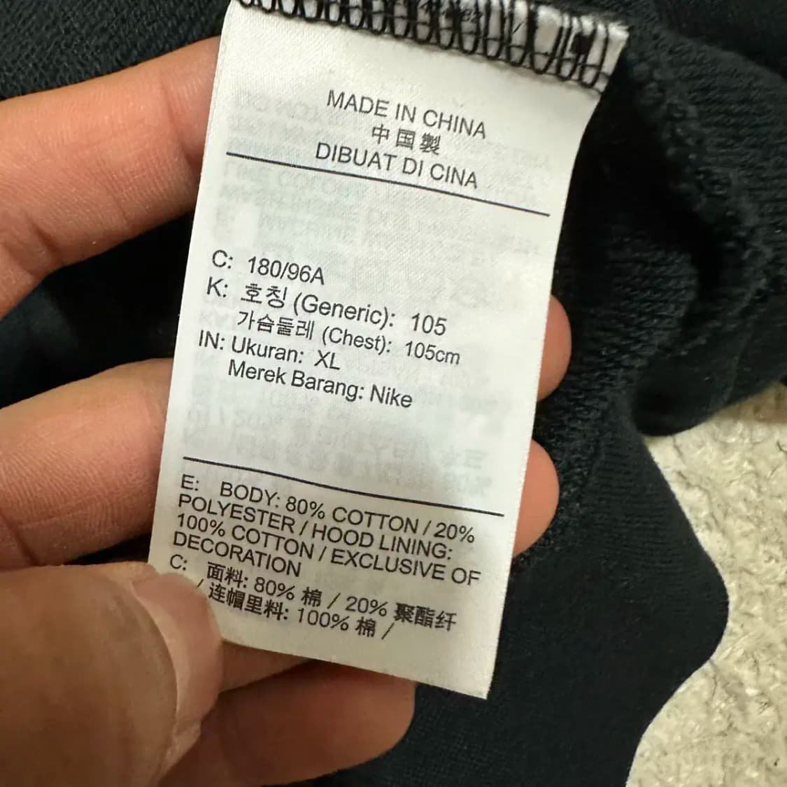 나이키 후드티 블랙 xl 105 상품이미지4