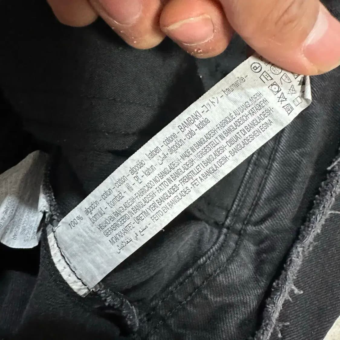 자라 데님 자켓 L 상품이미지3