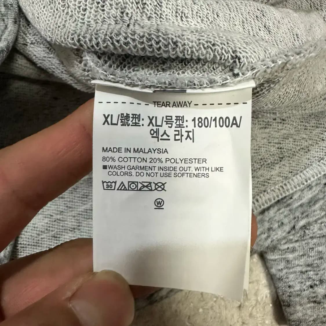 언더아머 후드티 XL 상품이미지4