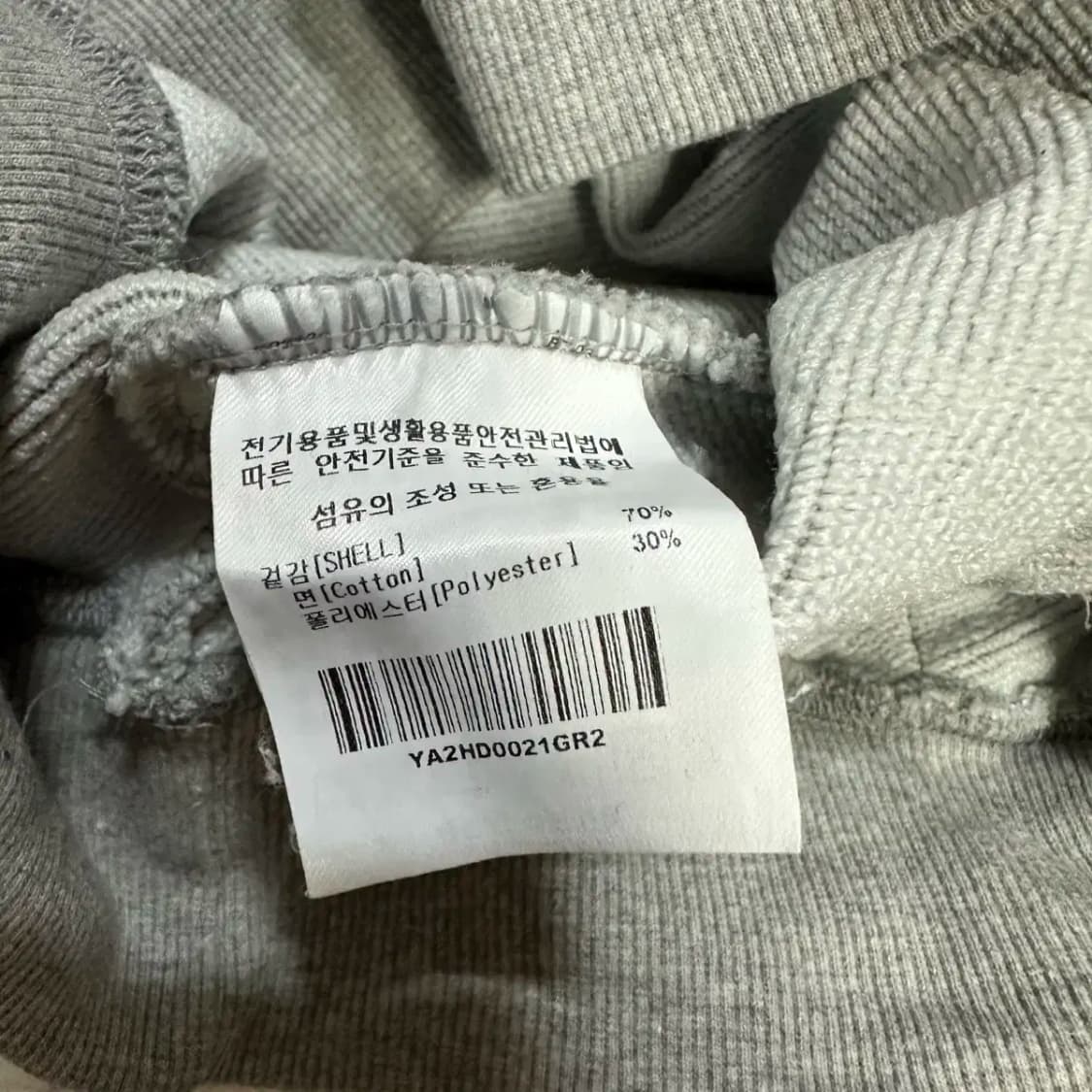 예일 후드티 그레이 m 상품이미지5