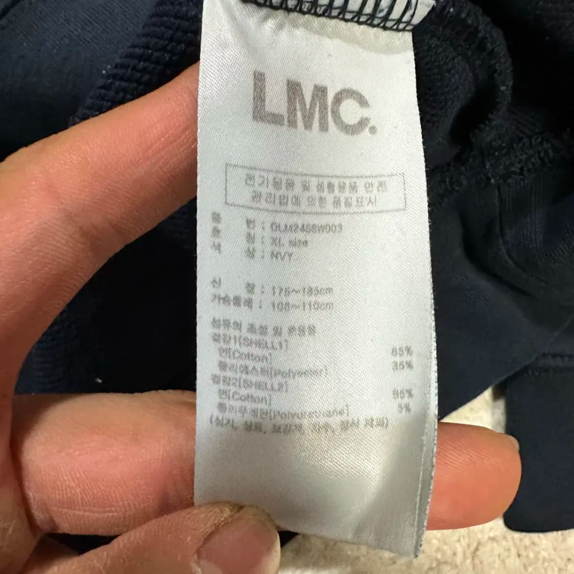 LMC 맨투맨 네이비 XL 상품이미지4