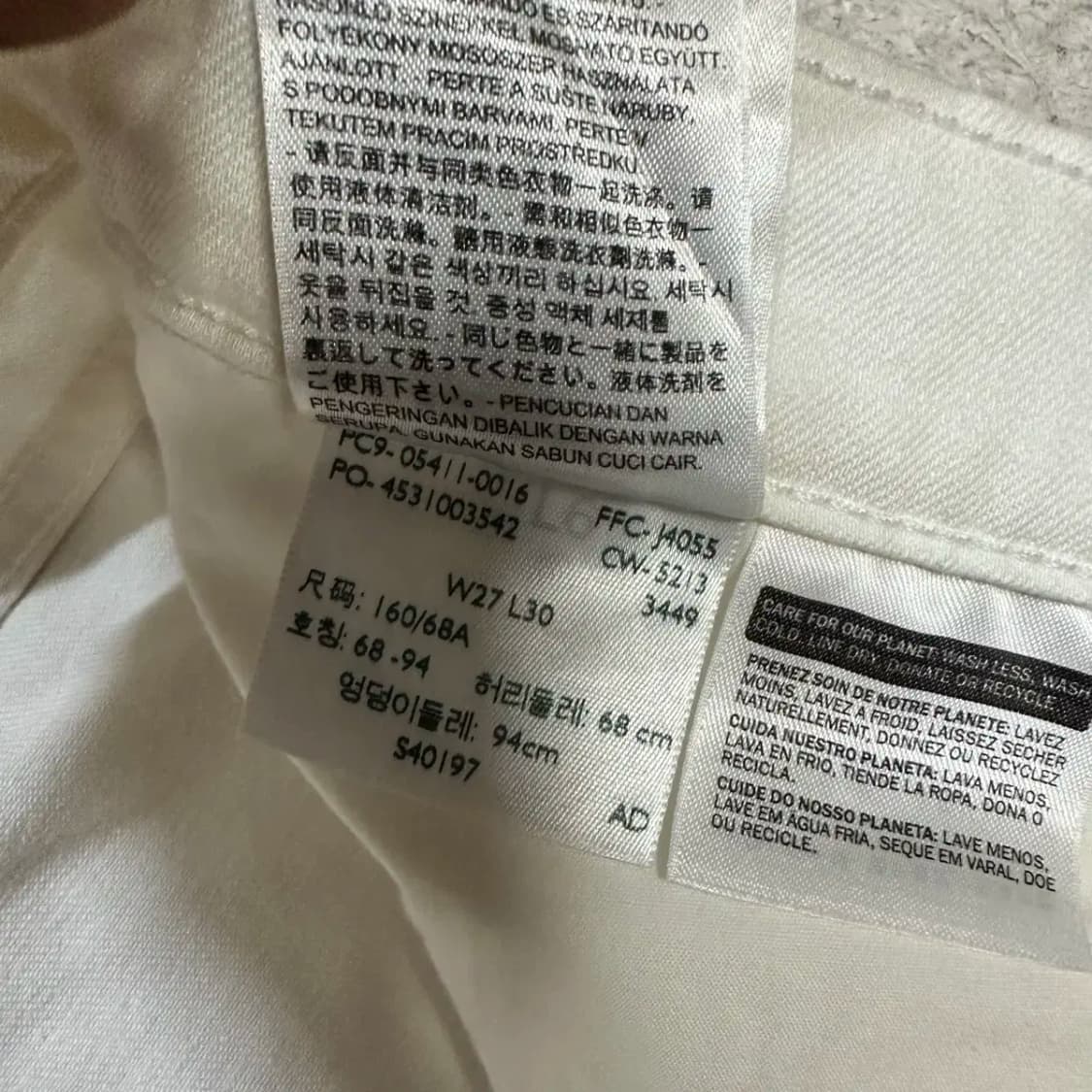리바이스 스키니진 여성 27 상품이미지4
