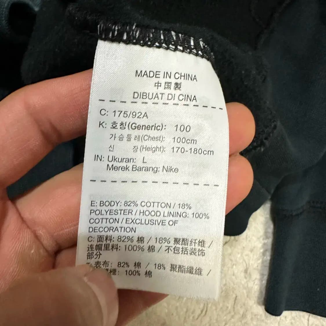 나이키 후드티 기모 L 100 상품이미지4