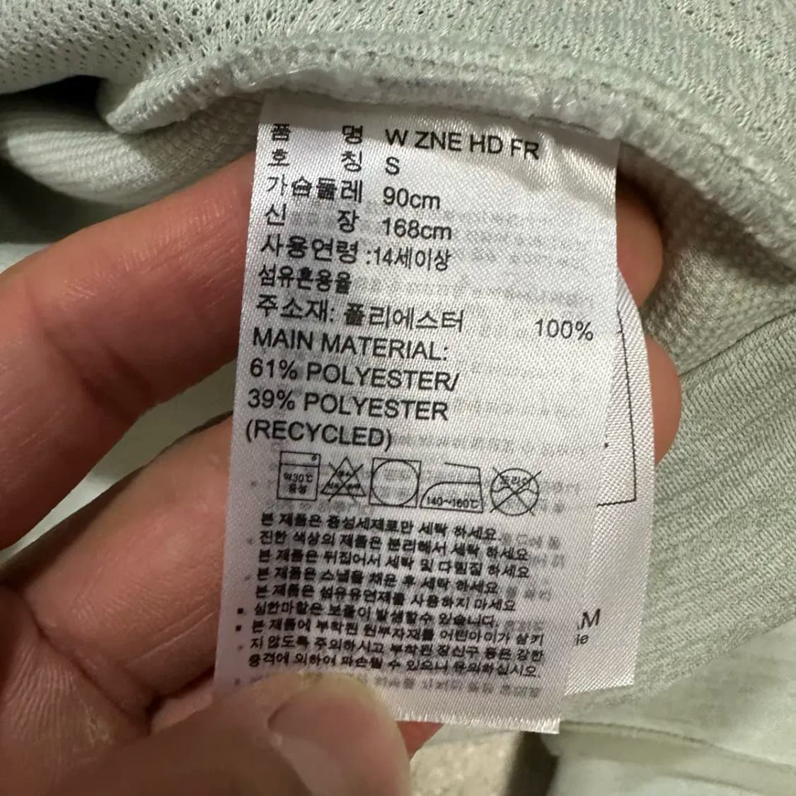 아디다스 후드집업 여성 s 상품이미지4