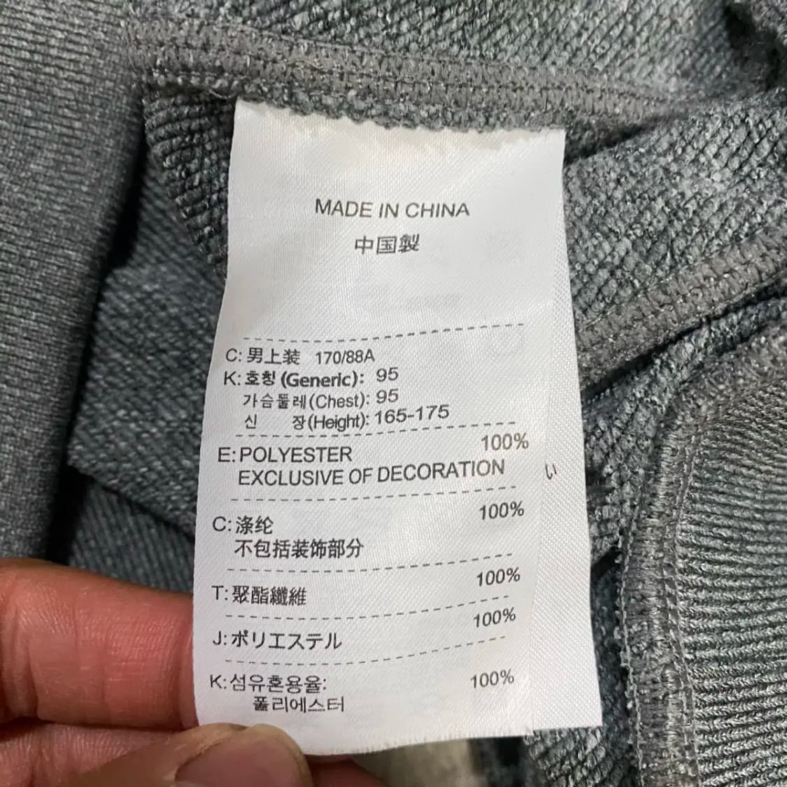 나이키 후드집업 m 95 상품이미지4