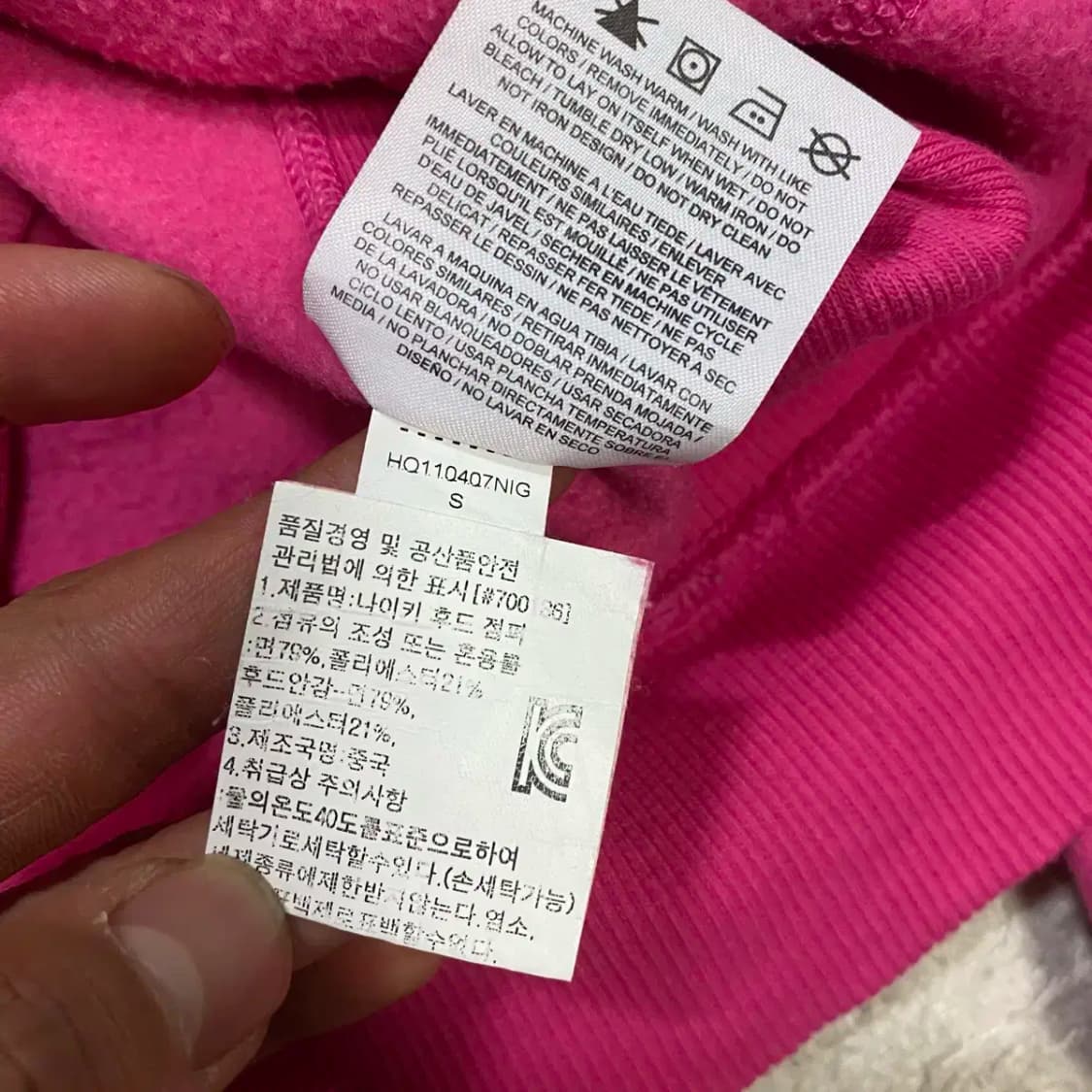 나이키 후드집업 기모 s 상품이미지4